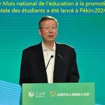 Le premier Mois national de l’éducation à la promotion de la santé mentale des étudiants a été lancé à Pékin